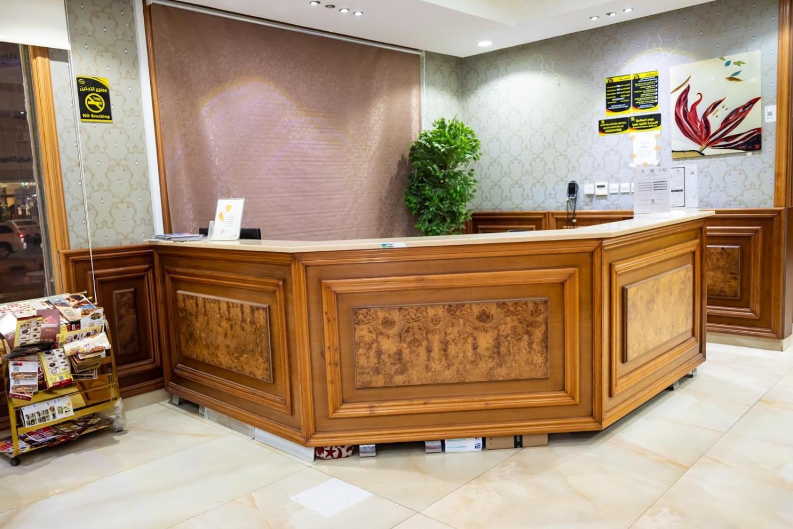 Quiet 3 Aparthotel